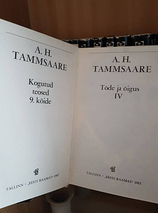 Собрание сочинений А.Х. Таммсаара в 4-х томах. Правда и Зак