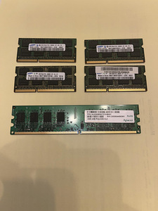 RAM 2GB SAMSUNG (RAM)