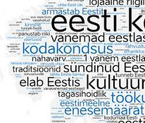 Репетитор по эстонскому языку