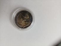 Kaheeurone eksklusiivne münt