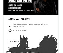 Armin van Buuren. VIP pilet (2)