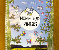 Книга «Hommikud ringis».Идеи для воспитателей детского сада.