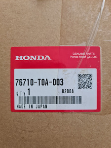 Honda CR-V 76710T0A003