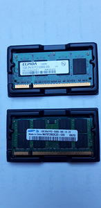 2 mälu 1GB+1GB 2Rx16 (2Rx8) PC2-5300S-555
