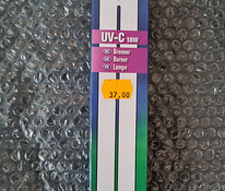 JBL UV-C lamp 18W