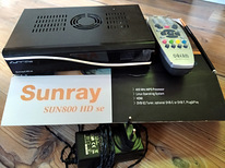 SUNREY SUN 800 HD комплект