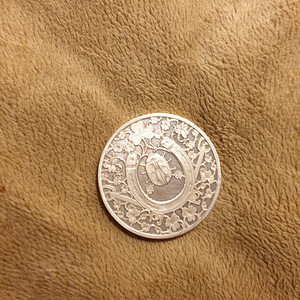 Серебряная монета (999) 2021