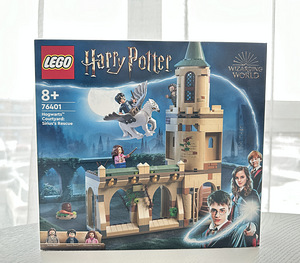 Lego Harry Potter Hogwarts Courtyard Sirius’s Rescue 76401