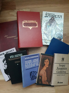 Vene- ja saksakeelsed raamatud