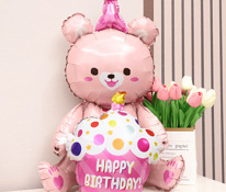 Happy Birthday Большой Воздушный Шар Розовый Медведь