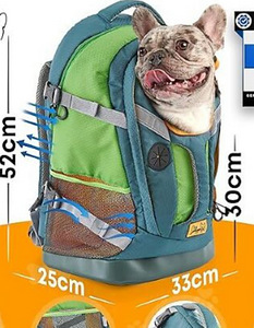 Новый рюкзак для перевозки собак!