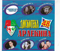 CD Various - ДИСКОТЕКА АРЛЕКИНА 48, 2000,Italodance, Europop