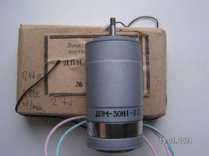 Elektro motor ДПМ-30Н1-02