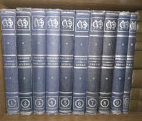 Väike Nõukogude entsüklopeedia, 1928