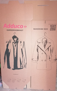 Новый гардероб Adduco