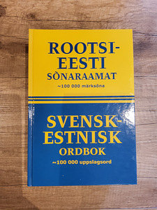 Rootsi-eesti sõnaraamat.