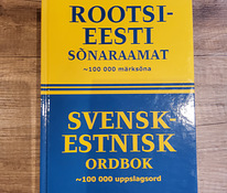 Rootsi-eesti sõnaraamat.