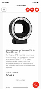 Yongnou adapter