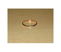 Kuld sõrmus teemantiga 585 proov (№330)