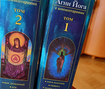 Müün Agni jooga raamatuid 2 köidet Roerichi selgitused