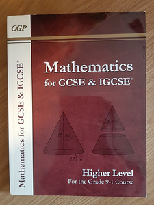 Математика GCSE