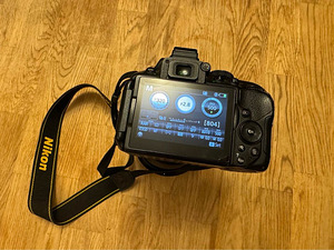 Nikon D5300 + Tamron 24-70 f2.8 G2