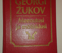 Georgi Zukov "Meenutusi ja mõtisklusi"