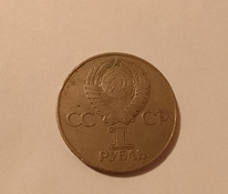 Müüa NSVL münte