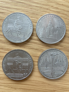 Московские олимпийские монеты