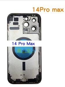 iPhone 14 Pro Max Silver (white) housing.