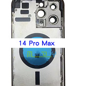 iPhone 14 Pro Max Silver (white) housing.