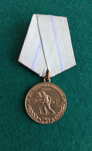 Медаль * За оборону Одессы*. Оригинал.