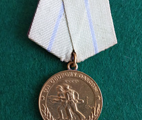 Medal * Odessa kaitsmise eest *. Originaal