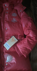 Куртка-пуховик на рост 122-128, фирма Baby line