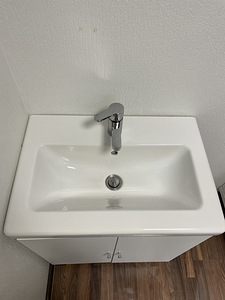 Kraanikauss koos kapi ja segistiga Ikea TVÄLLEN/ENHET