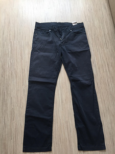 Мужские брюки Lagerfeld W32/33