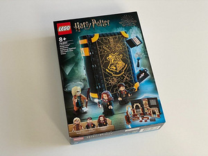 Lego Harry Potter 76397 Lego Sigatüüka kaitseklass