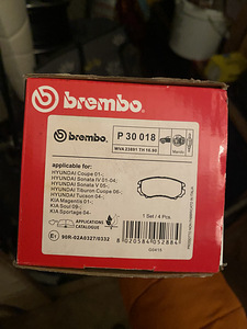 Колодки Brembo p30018