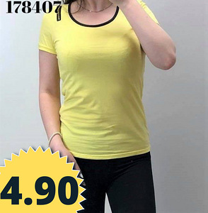 Желтая футболка, Размер: M / L, NEW