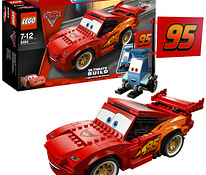 Lego 8484