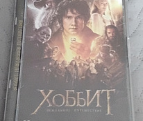 DVD Hobbit
