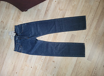 Продать новые оригинальные джинсы Gant