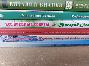 Raamatud
