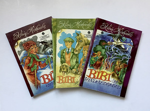 Биби серия детских книг