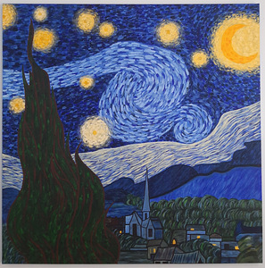 Картина "Звёздная ночь"