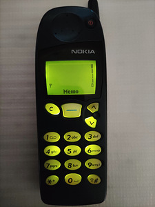 Nokia 5110 RETRO