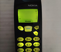 Nokia 5110 RETRO
