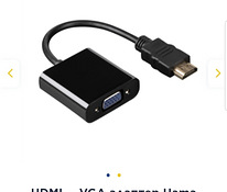 Переходник/ adapter VGA-HDMI