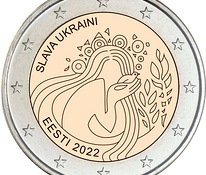 Монетa 2 евро Slava Ukraine