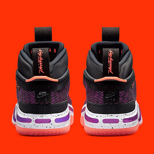 Air Jordan XXXVI korvpallijalatsid, suurus 43 (2 foto / 8)